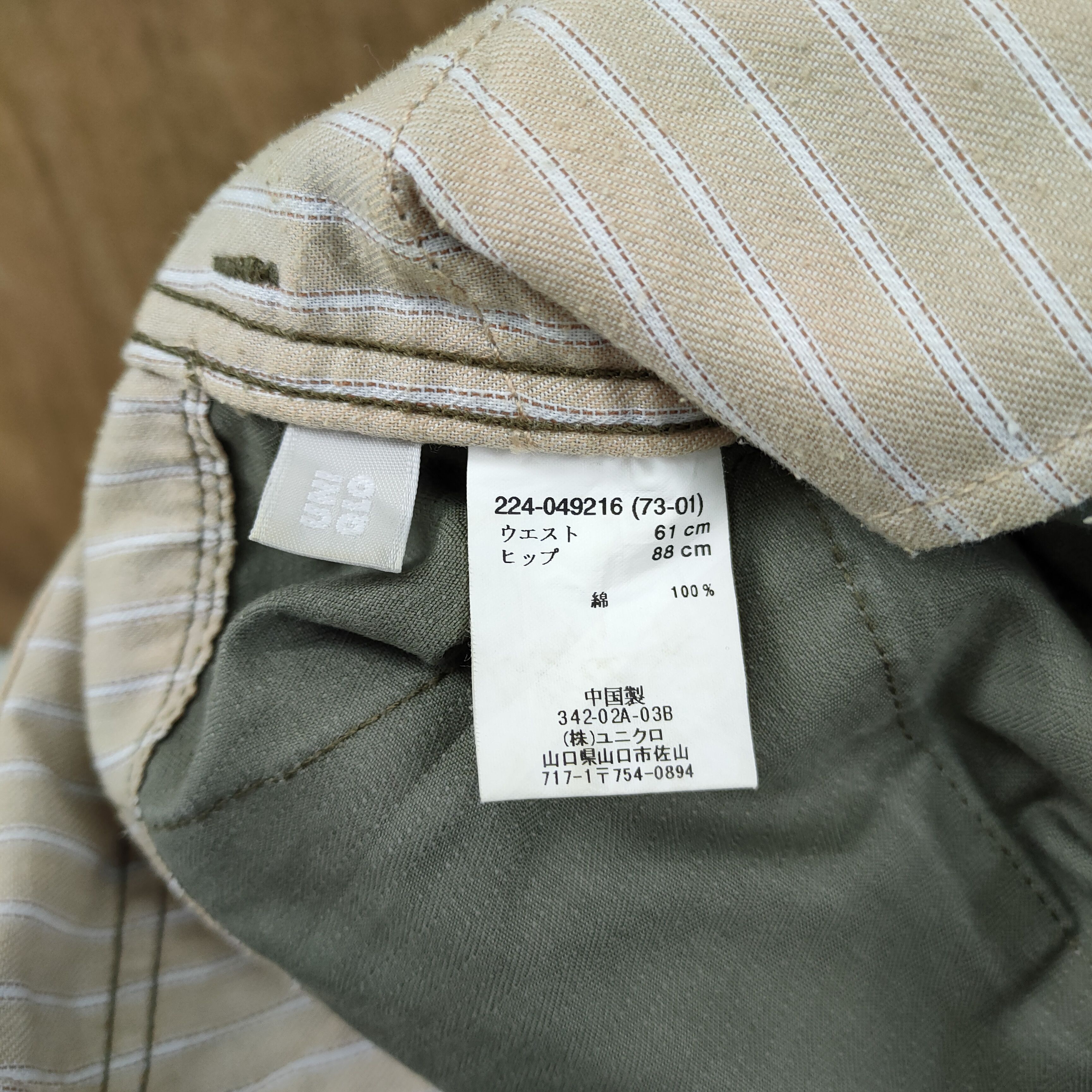 Japanese Brand JAPANESE BRAND VINTAGE CARGO PANTS Size US 27 - 12 Thumbnail