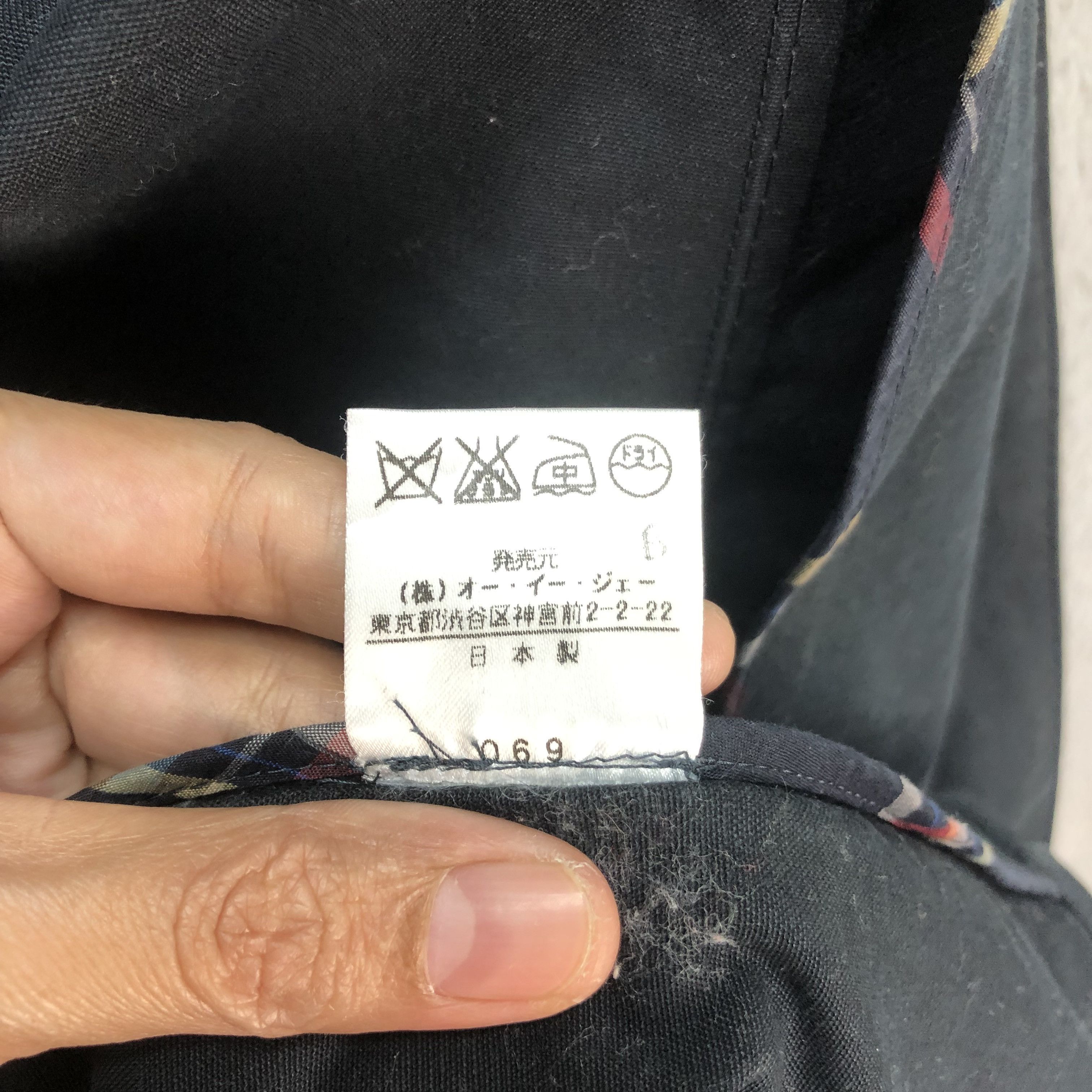 Japanese Brand OLD ENGLAND PARIS MADE IN JAPAN COAT #6197-53 Size XS / US 0-2 / IT 36-38 - 11 Thumbnail