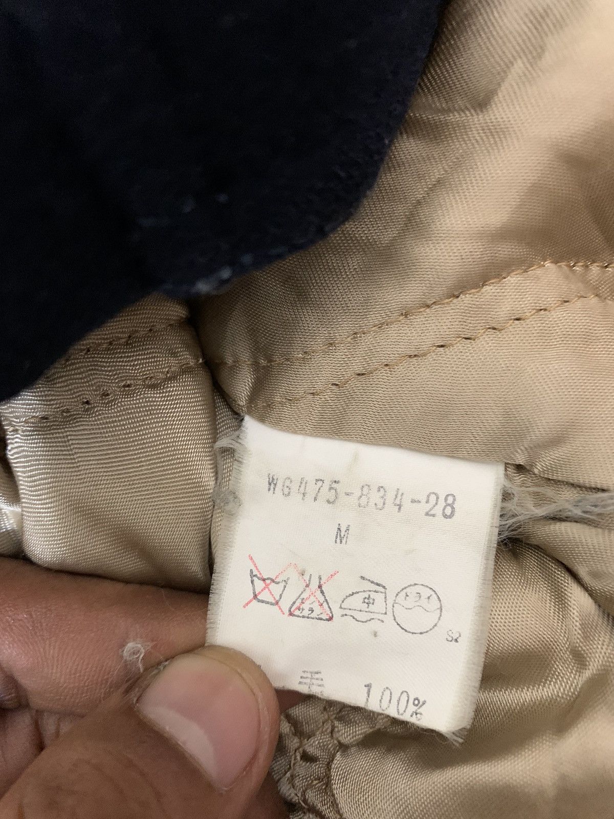 Burberry Burberrys’ Jacket Size US M / EU 48-50 / 2 - 8 Thumbnail