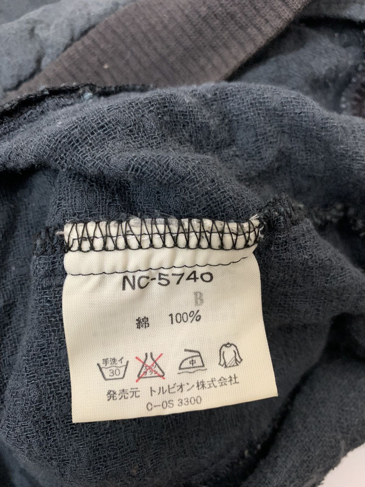 NCAA Vintage NCAA Jacket Size US L / EU 52-54 / 3 - 7 Thumbnail