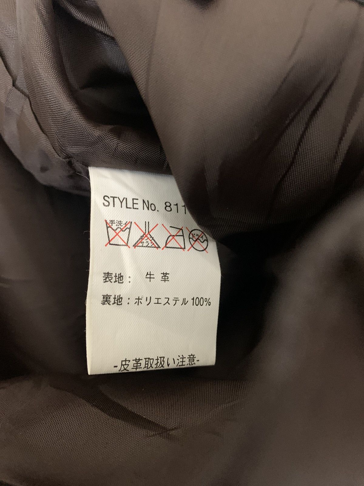 Japanese Brand Japanese Brand NCB Leather Pants Size US 28 / EU 44 - 5 Thumbnail