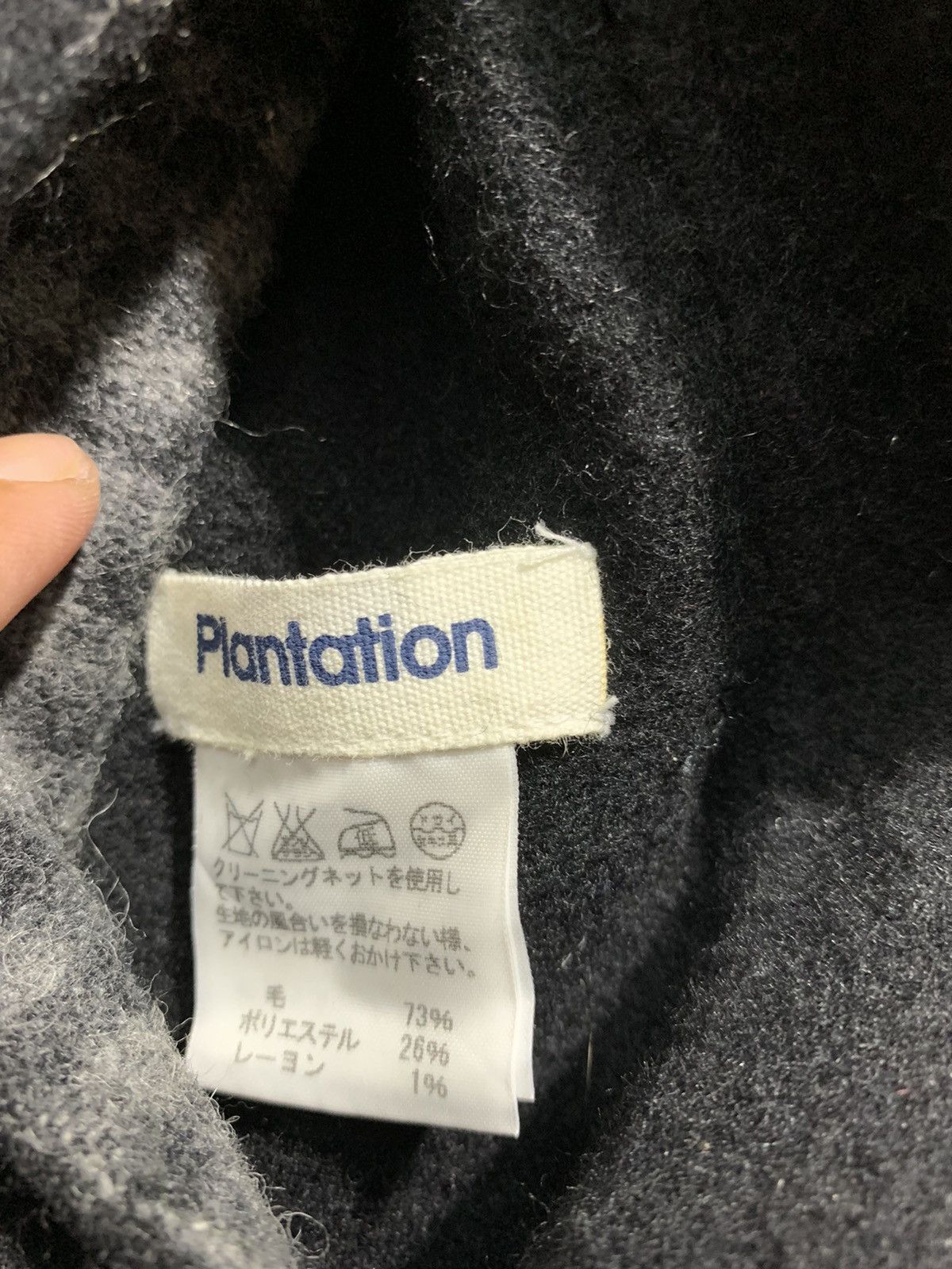 Issey Miyake 🔥PLANTATION ISSEY MIYAKE WOOL REVERSIBLE JACKETS Size US M / EU 48-50 / 2 - 13 Thumbnail