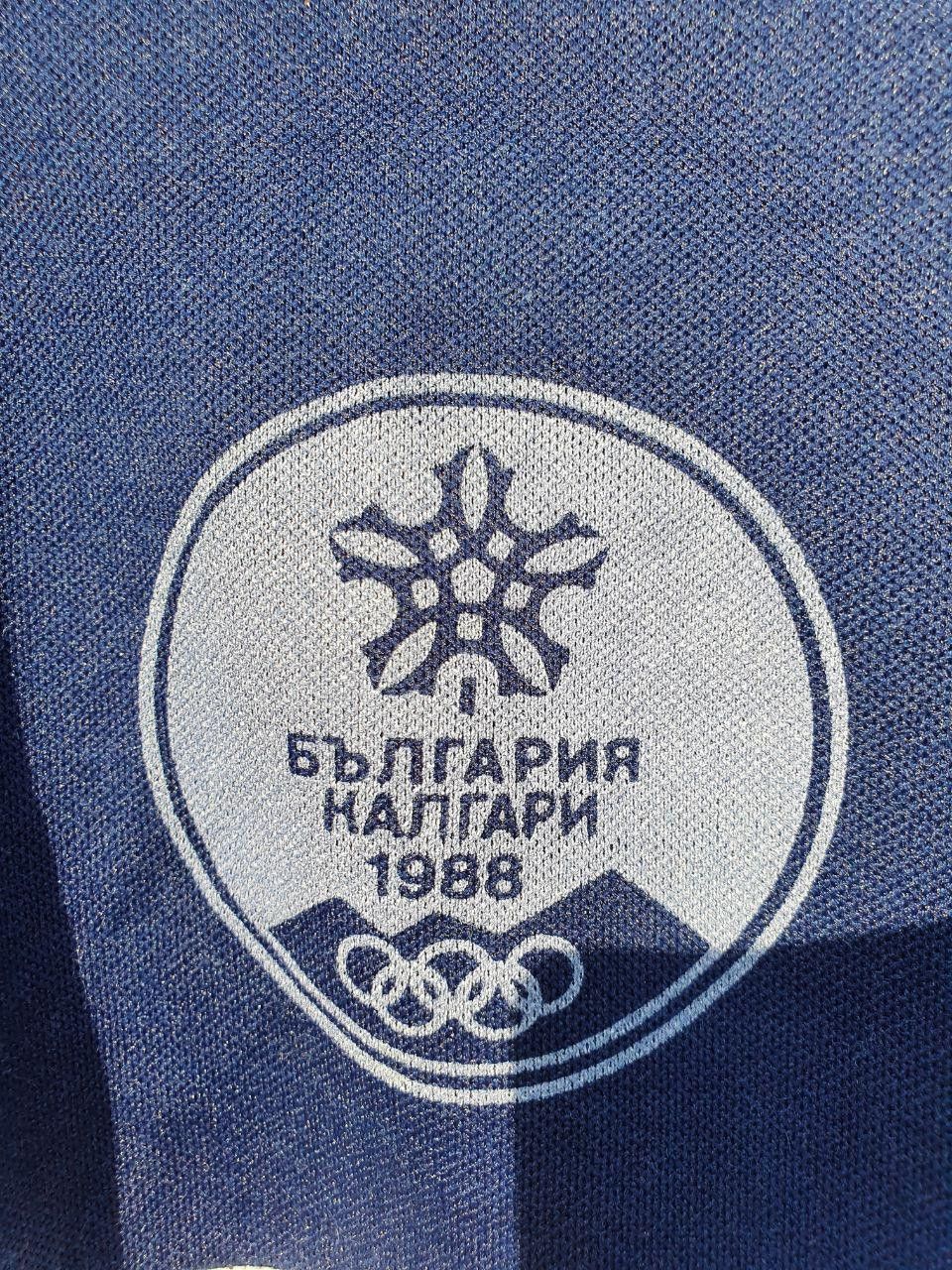 USA Olympics × Vintage Rare 80s Bulgaria Olympic Team Track Top Light Jacket Size US S / EU 44-46 / 1 - 3 Thumbnail