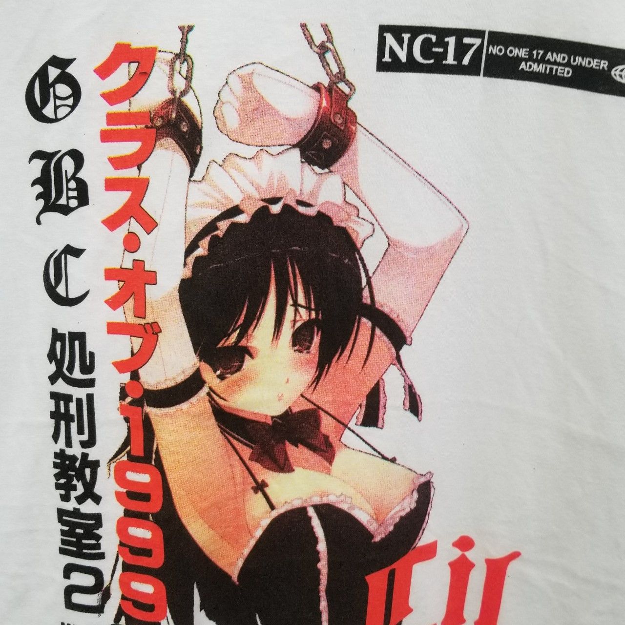 GOTHBOICLIQUE Lil Tracy 'VHS' Tour T-Shirt - RARE Deadstock Condition Size US L / EU 52-54 / 3 - 1 Thumbnail