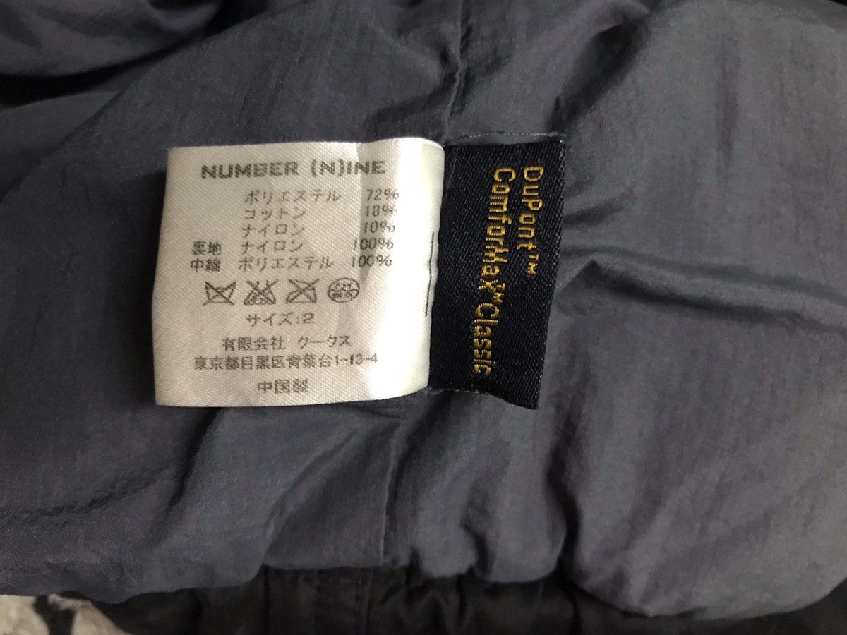 Number (N)ine Number nine padded tactical jacket hooded Size US S / EU 44-46 / 1 - 7 Thumbnail