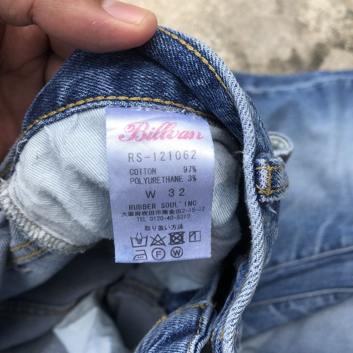 Japanese Brand 🔥Thrash🔥Billvan Stoned Wash Rips Distress Dirty Denim Jeans Size US 32 / EU 48 - 15 Thumbnail
