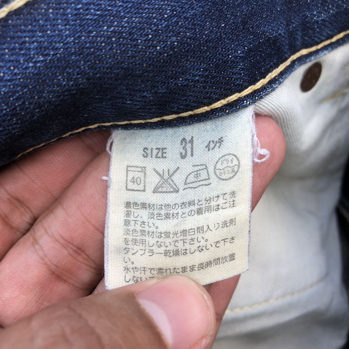 Levi's × Vintage 🔥Trash🔥Vintage Levis 502 Rips Distress Selvedge Dirty Denim Size US 32 / EU 48 - 17 Thumbnail