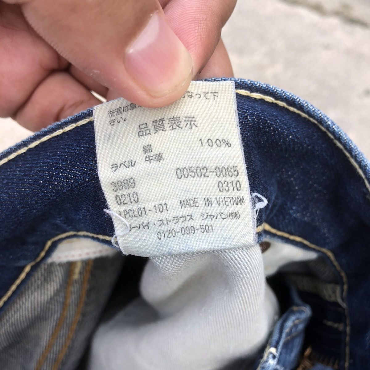 Levi's × Vintage 🔥Trash🔥Vintage Levis 502 Rips Distress Selvedge Dirty Denim Size US 32 / EU 48 - 18 Thumbnail