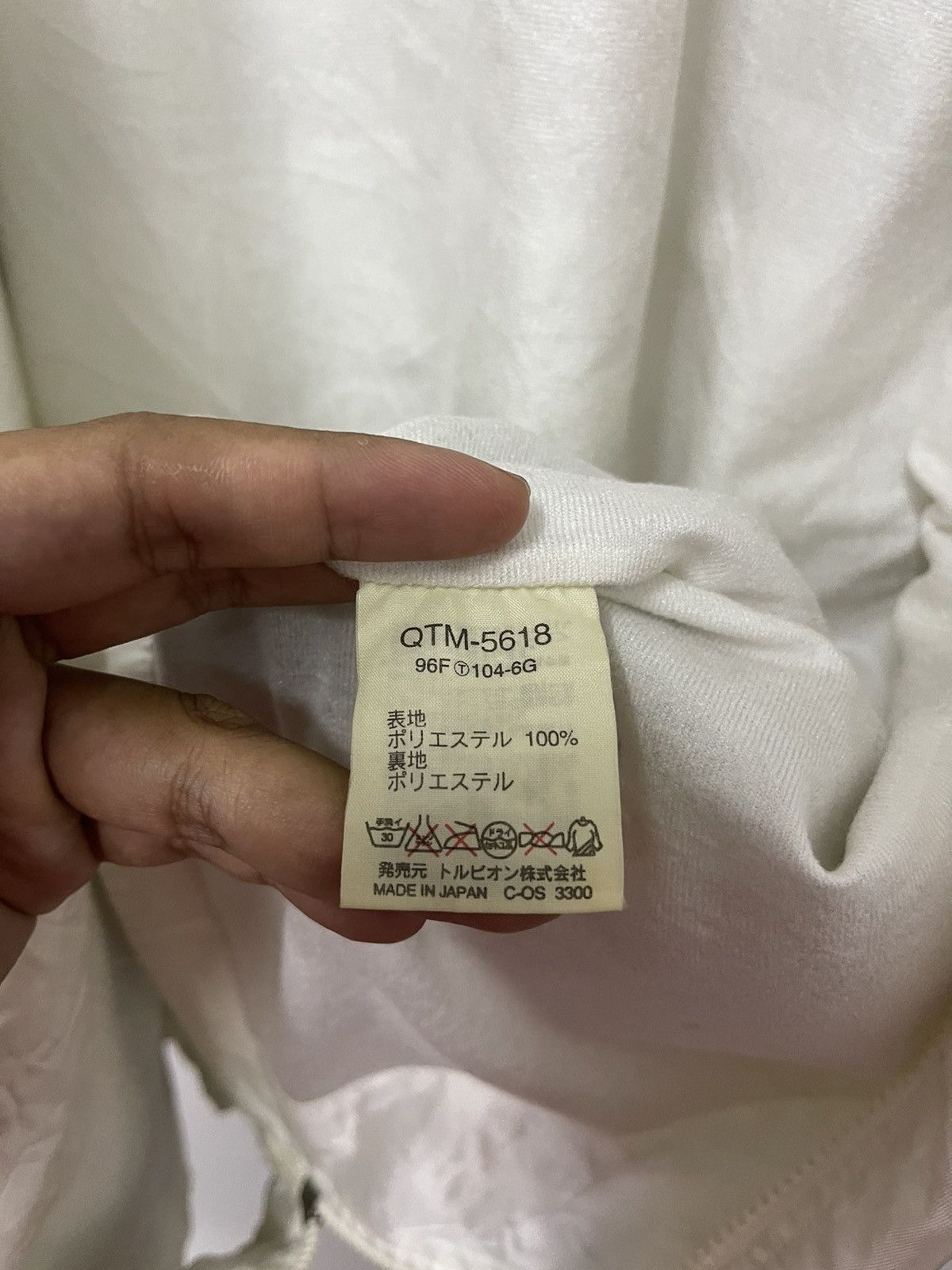 Japanese Brand × Le Coq Sportif × Vintage Vintage Lecoq Sportif Spell Out Logo Windbreaker Jacket Size US M / EU 48-50 / 2 - 8 Thumbnail