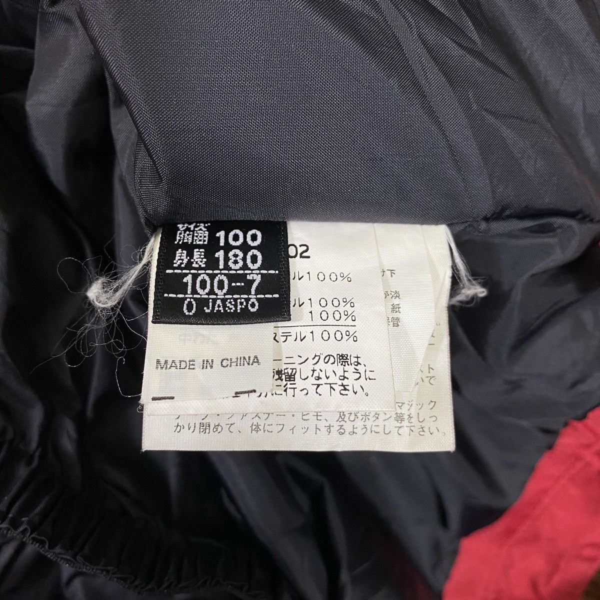 Ellesse × Vintage VINTAGE ELLESSE HALF BALL SMALL LOGO SKI HOODIE JACKET Size US XL / EU 56 / 4 - 10 Thumbnail