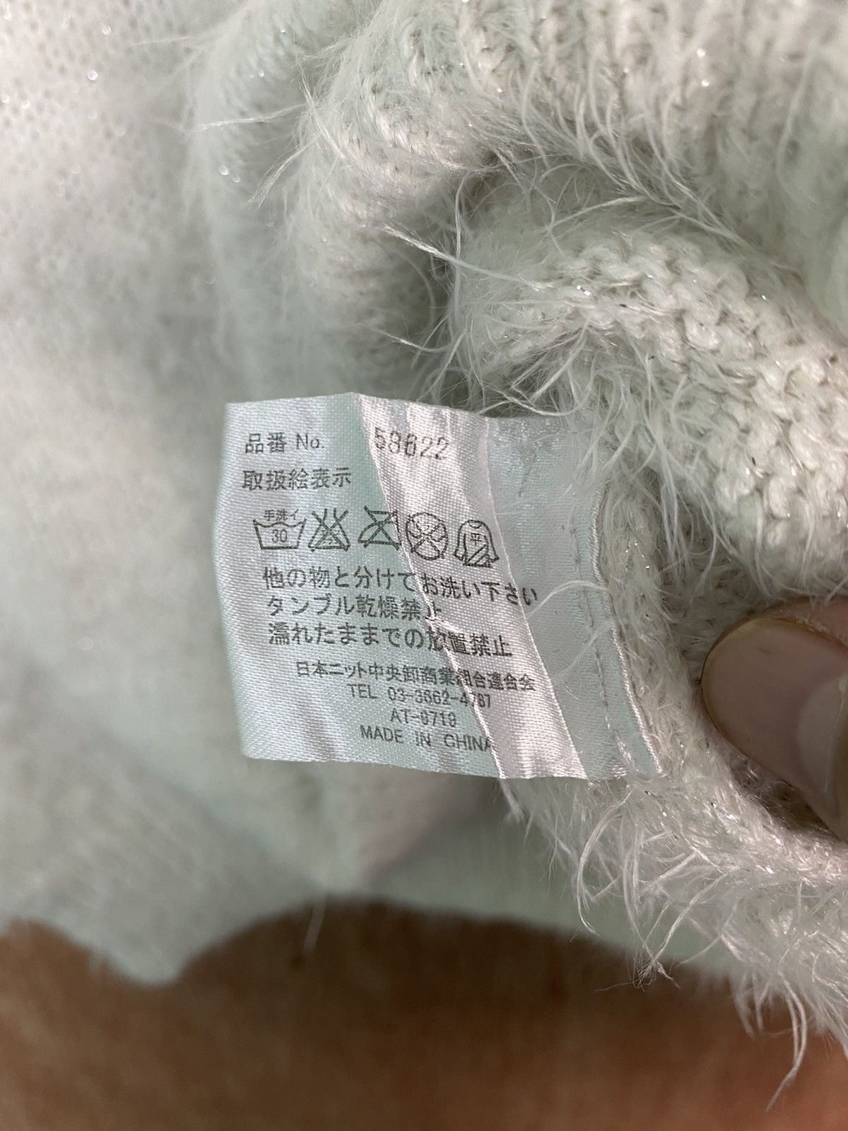 Homespun Knitwear × Japanese Brand DL Romeo White Shag Shaggy Fur Mohair Knitwear #B612 Size L / US 10 / IT 46 - 11 Thumbnail