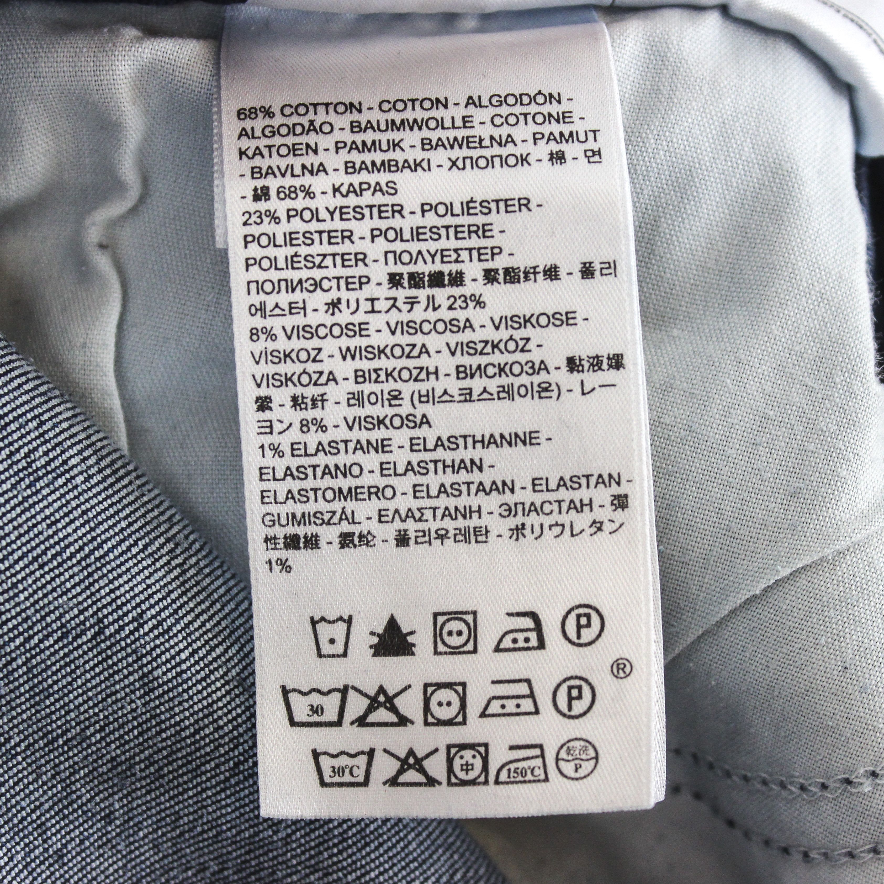 Levi's Demi Curve Skinny Jeans Women W27L34 Trousers Pants Mid Rise Size 27" / US 4 / IT 40 - 7 Thumbnail