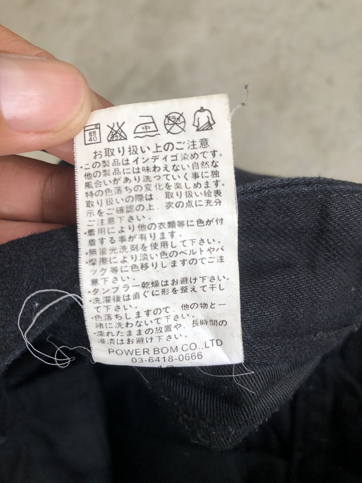 CIVARIZE civarize cargo pants tactical multipocket Size US 33 - 13 Thumbnail