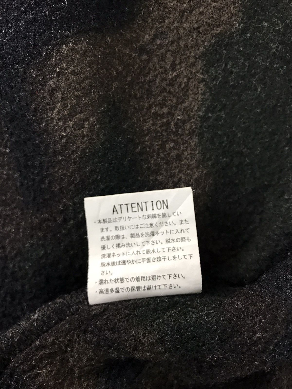 Japanese Brand Japanese Brand Skull Works Camo Hoodies Designer K493j Size US S / EU 44-46 / 1 - 8 Thumbnail