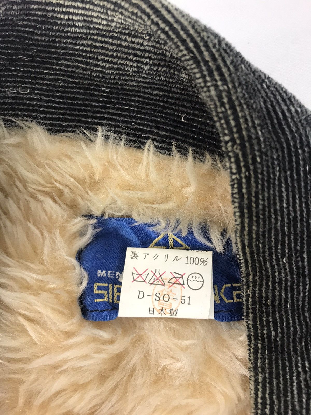 Japanese Brand × Vintage Siera Blanca Padded Fluffy Sleeveless Vest Design Designer Size US M / EU 48-50 / 2 - 6 Thumbnail