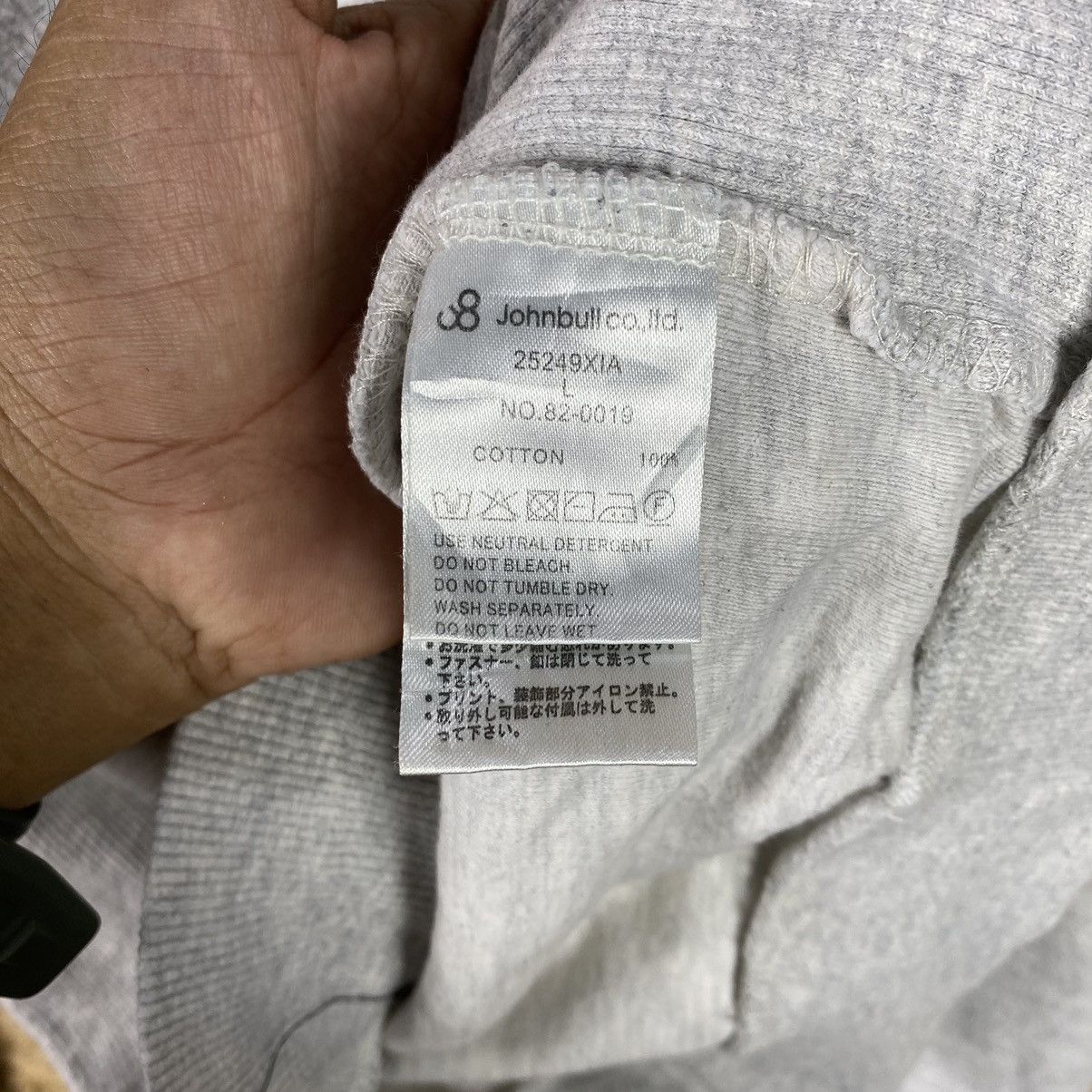 Japanese Brand × Johnbull JOHN BULL JAPAN BASIC PLAIN SWEATSHIRT Size US L / EU 52-54 / 3 - 6 Thumbnail