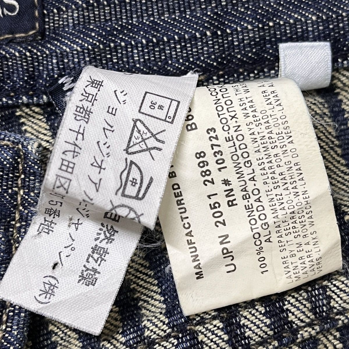 Armani × Vintage Vintage 90s Armani Jeans Striped Made In Italy Size US 29 - 9 Thumbnail