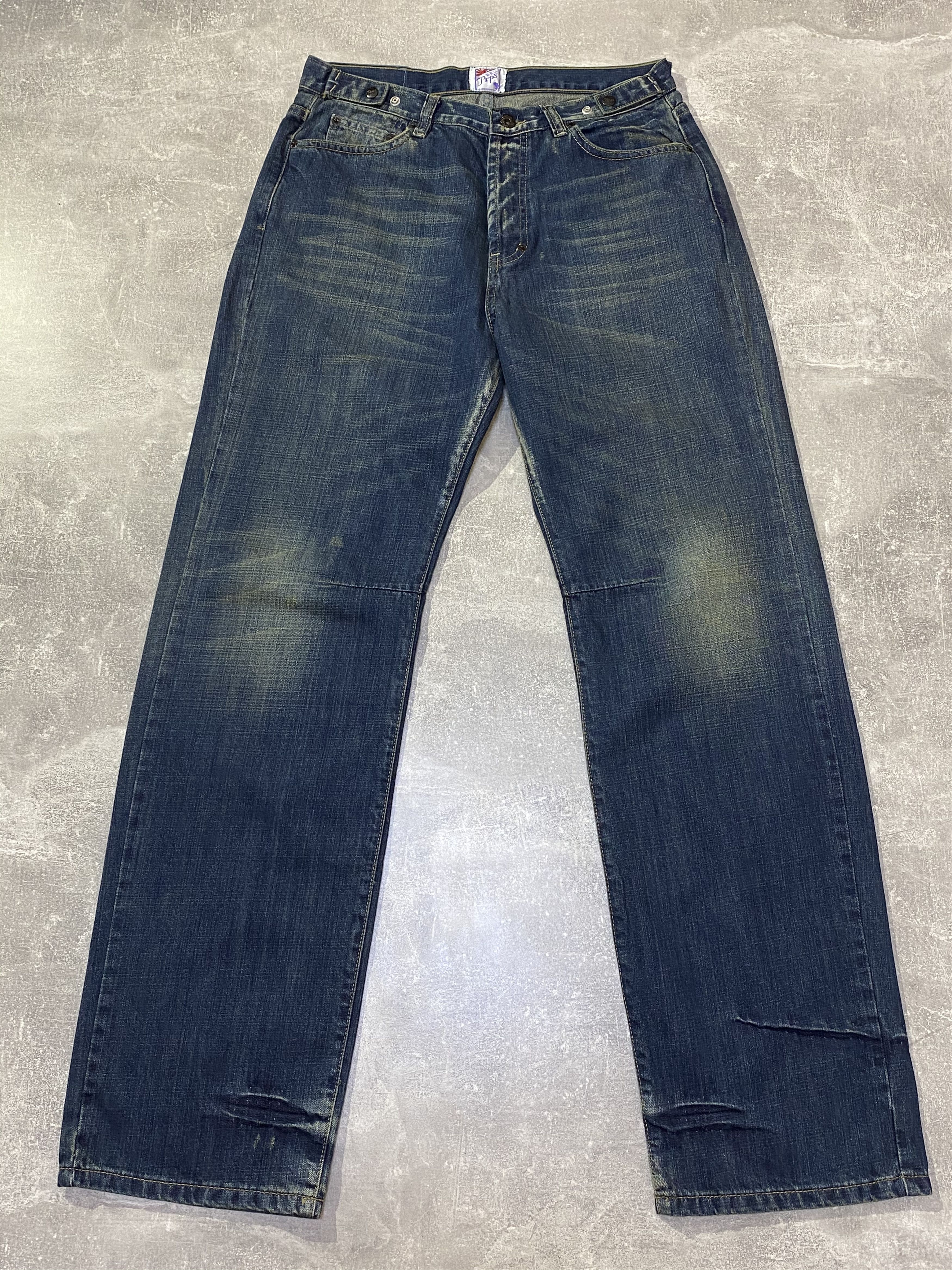 Prps PRPS Cool Japan Jean Washed Jeans Style 33x34 | Grailed