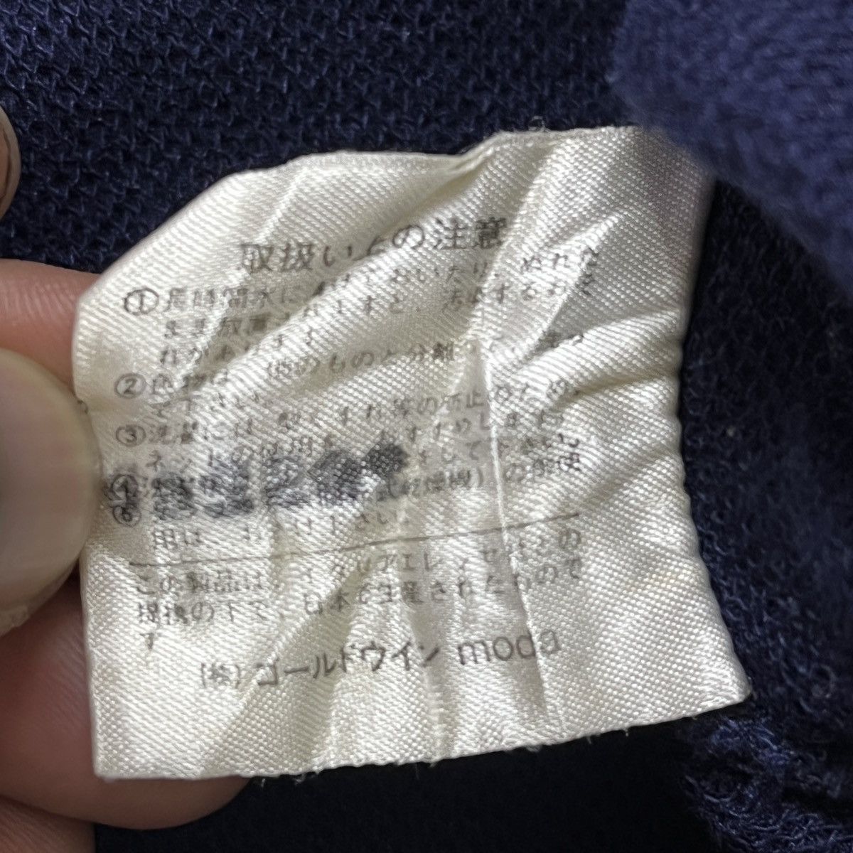 Ellesse × Vintage Vintage 90s Ellesse Sweater Big Logo Embroidered Size US L / EU 52-54 / 3 - 14 Thumbnail