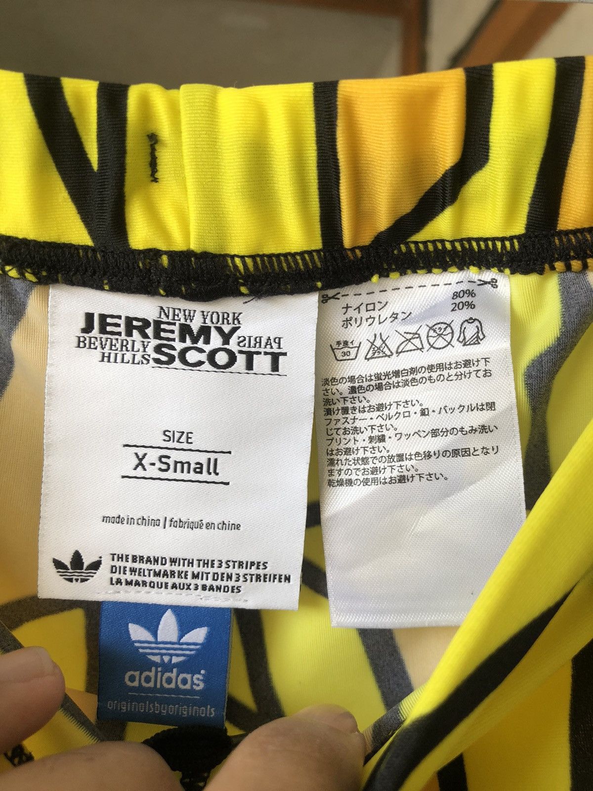Adidas × Jeremy Scott Rare❗️Jeremy Scott x Adidas Short Pants with Fries Print Size US 28 / EU 44 - 13 Thumbnail