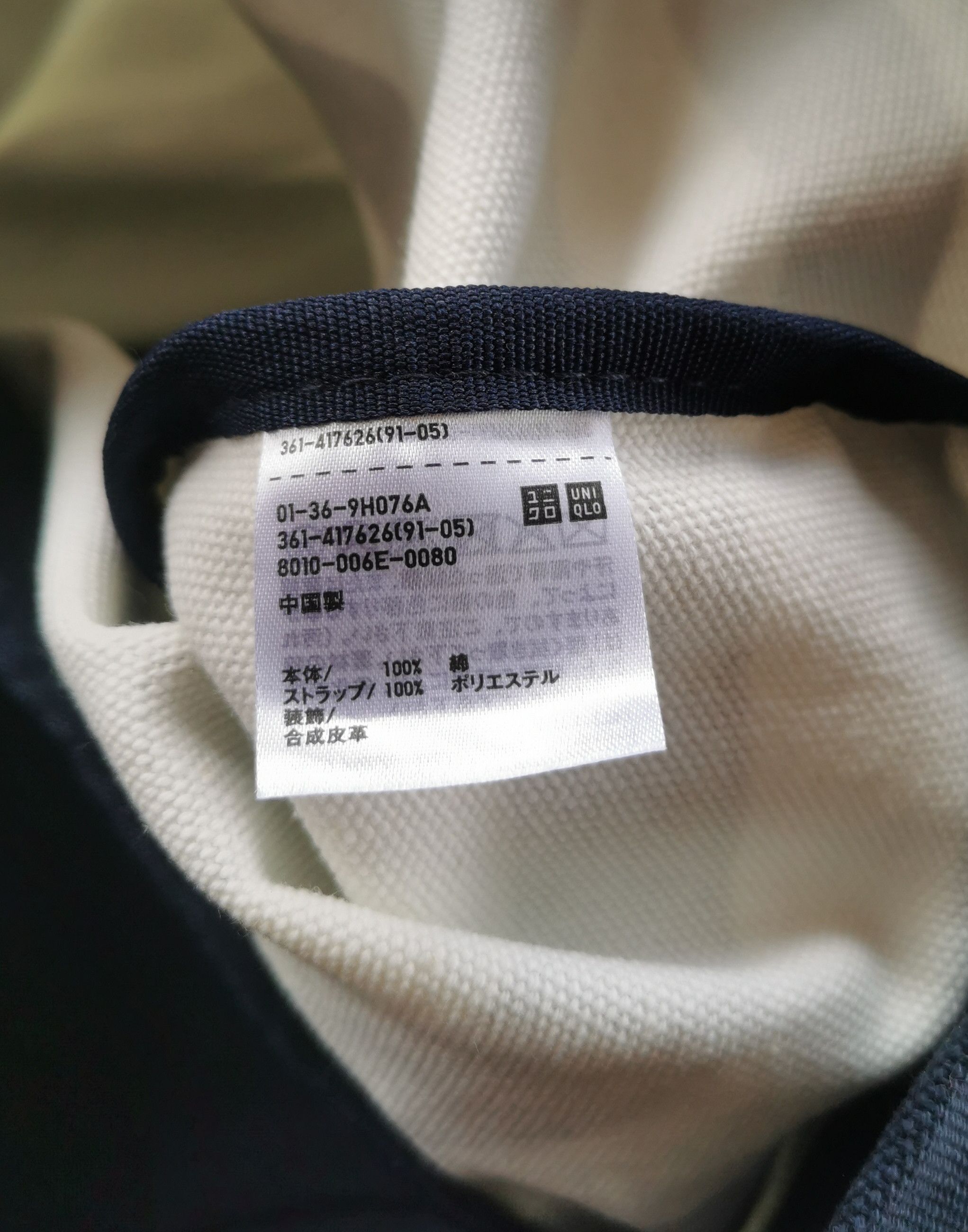 JW Anderson JW Anderson Canvas Sailor Stripe Drawstring Bag Size ONE SIZE - 8 Thumbnail