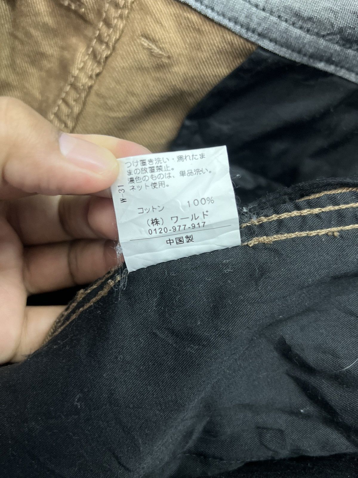 Takeo Kikuchi TAKEO KIKUCHI CARGO PANTS SIZE 32 Size US 32 / EU 48 - 9 Thumbnail