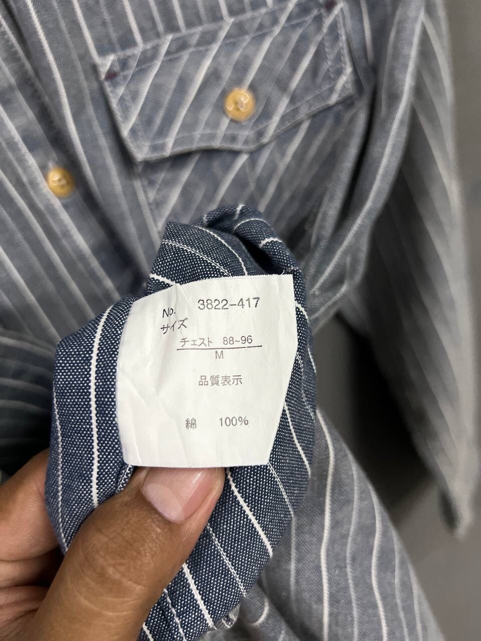 Japanese Brand OILCAKE BUTTON UP SHIRT Size US M / EU 48-50 / 2 - 8 Thumbnail