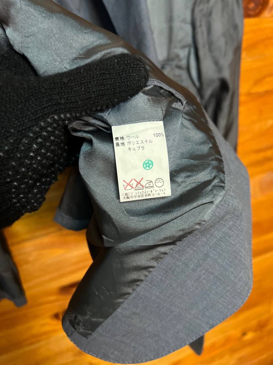 Lanvin LANVIN BLAZERS Size 46R - 12 Thumbnail