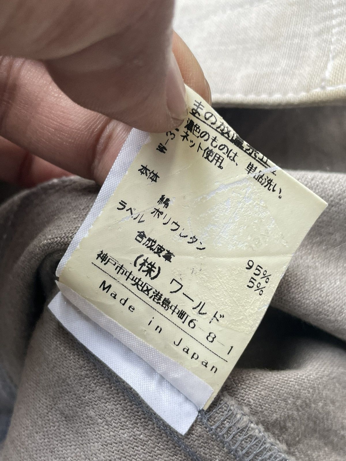 Japanese Brand Intellection Denim Shirt Size M / US 6-8 / IT 42-44 - 7 Thumbnail