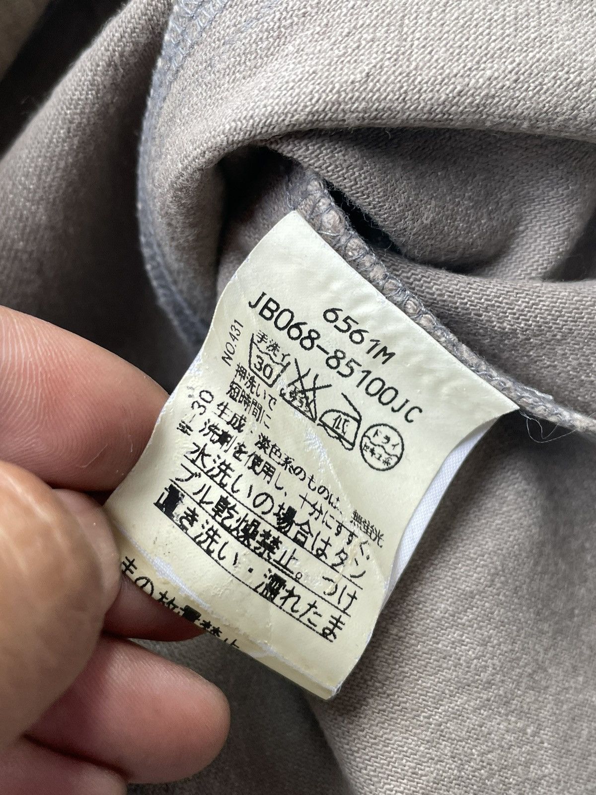 Japanese Brand Intellection Denim Shirt Size M / US 6-8 / IT 42-44 - 8 Thumbnail