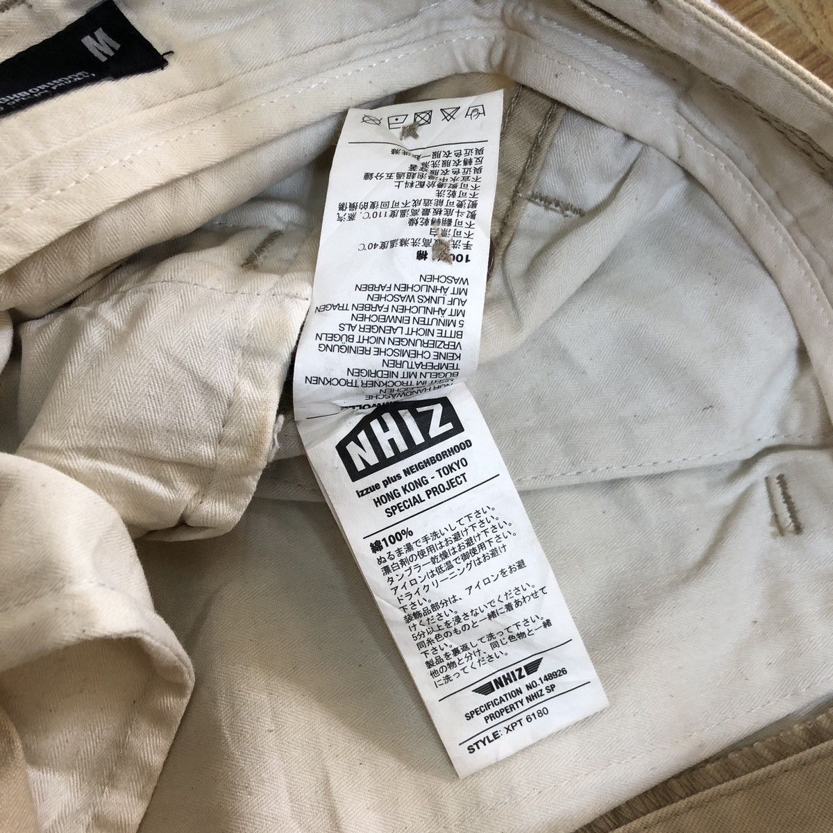 Japanese Brand × Neighborhood × izzue Neighborhood x Izzue Military Chino Khaki Distressed Pant Size US 32 / EU 48 - 15 Thumbnail