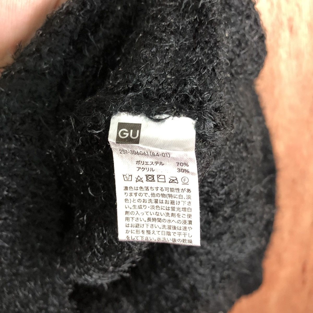 Grailed GU Black Shag Shaggy Fur Mohair Knitwear #6555 Size US M / EU 48-50 / 2 - 9 Thumbnail