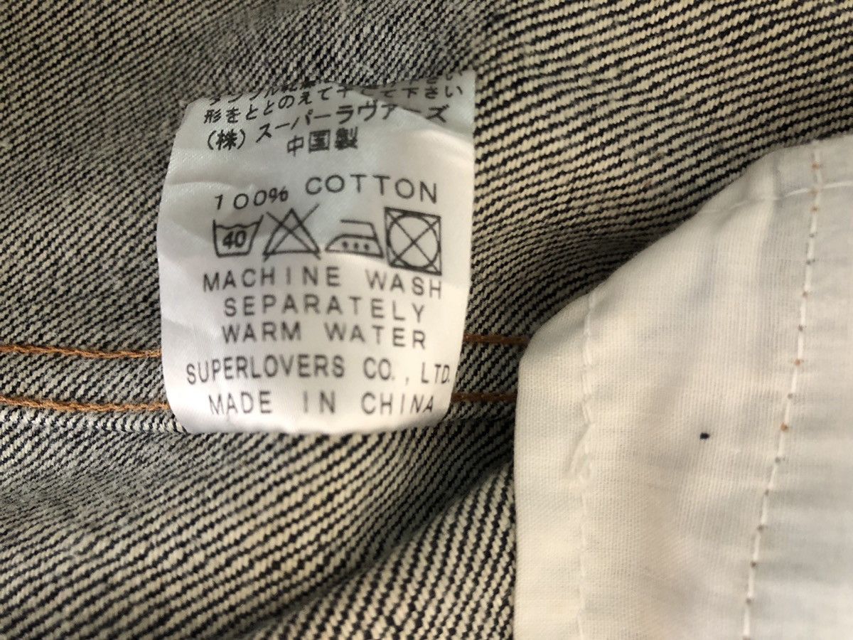 Japanese Brand Superlovers Lovers Rock Double Collar Denim Punk Jacket Size US M / EU 48-50 / 2 - 22 Thumbnail