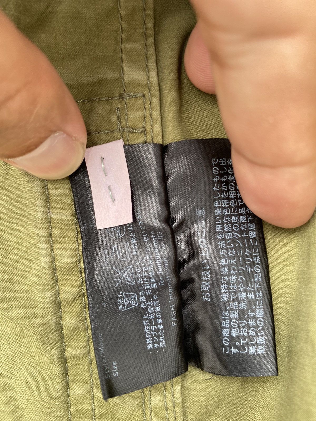 junhashimoto Rare Jun Hashimoto japan military feild jacket Size US M / EU 48-50 / 2 - 9 Thumbnail