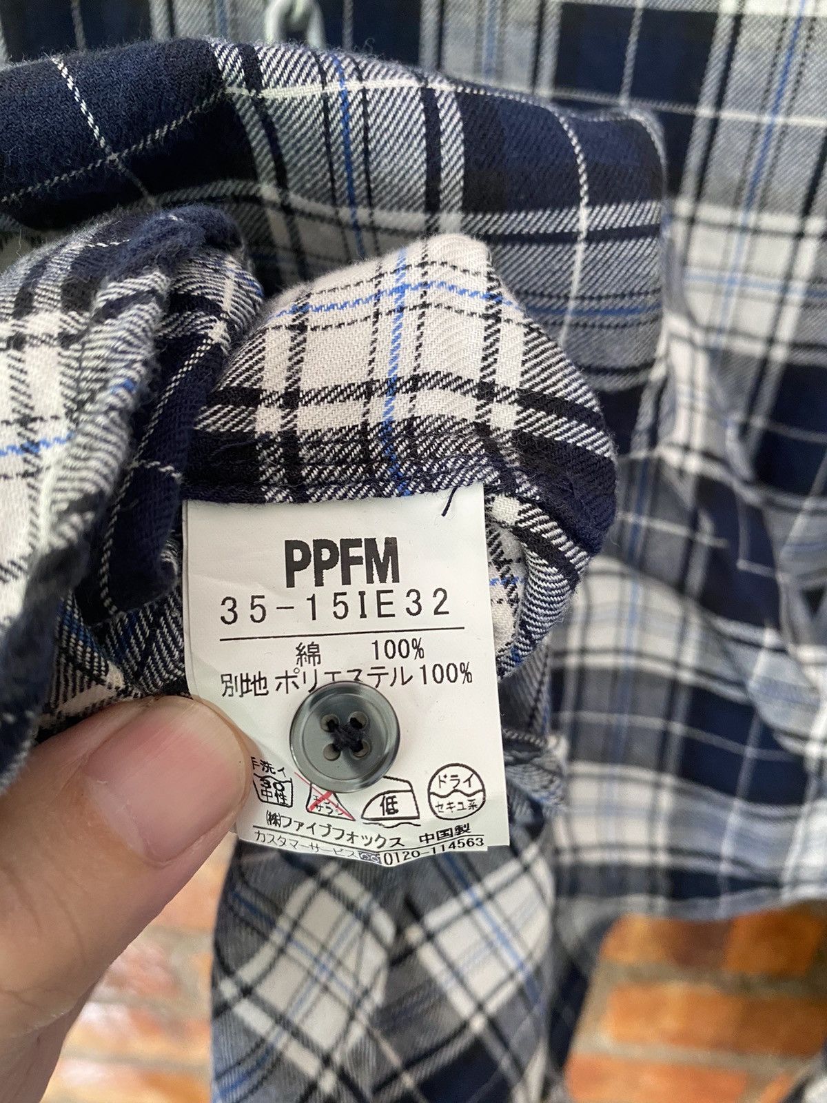 PPFM PPFM Golden kurt noise shirt Size US M / EU 48-50 / 2 - 7 Thumbnail