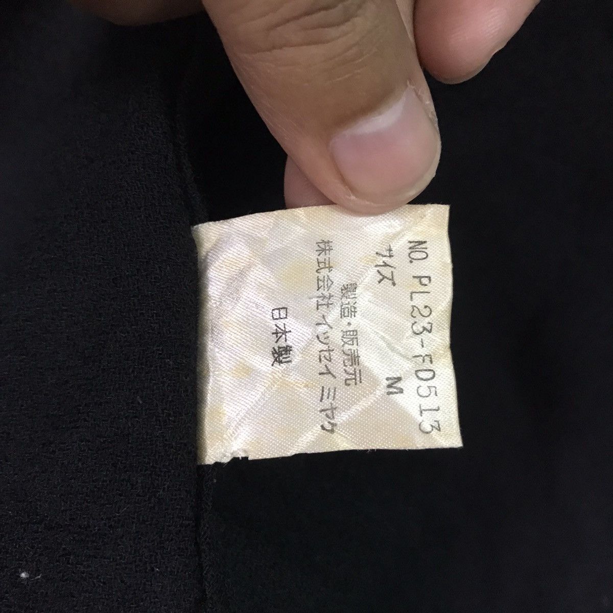 Issey Miyake Plantation by Issey Miyake Wool Cardigan/Kimono Like Size US M / EU 48-50 / 2 - 25 Thumbnail
