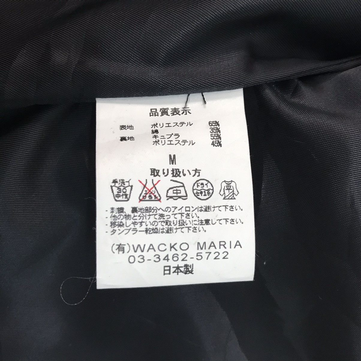 Wacko Maria Guilty Parties Wacko Maria Outrageous Clothing Vest Size US M / EU 48-50 / 2 - 12 Thumbnail