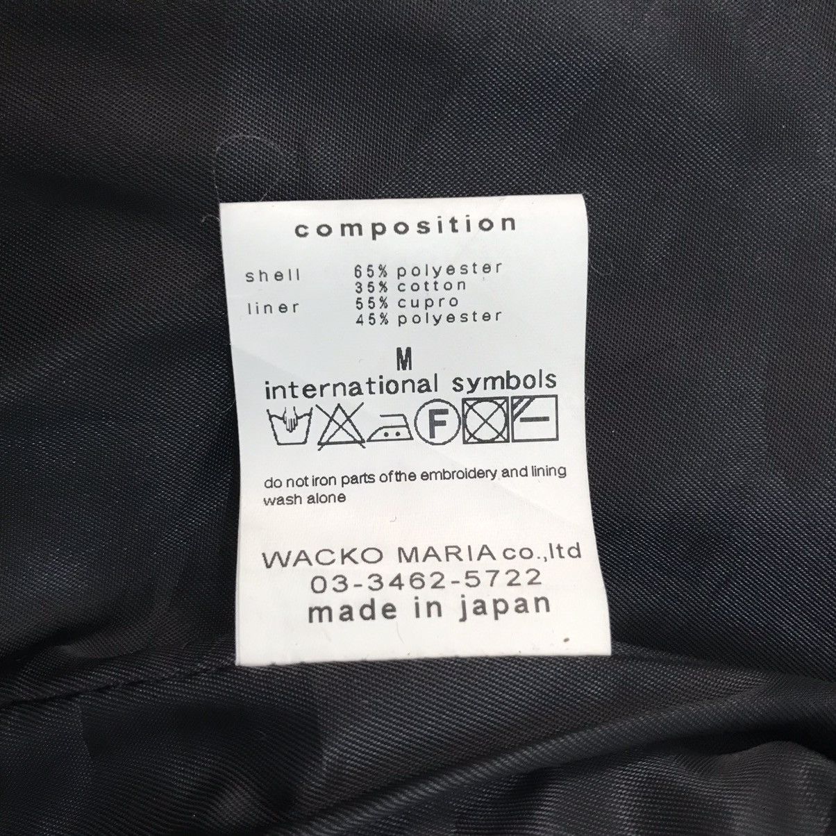Wacko Maria Guilty Parties Wacko Maria Outrageous Clothing Vest Size US M / EU 48-50 / 2 - 11 Thumbnail