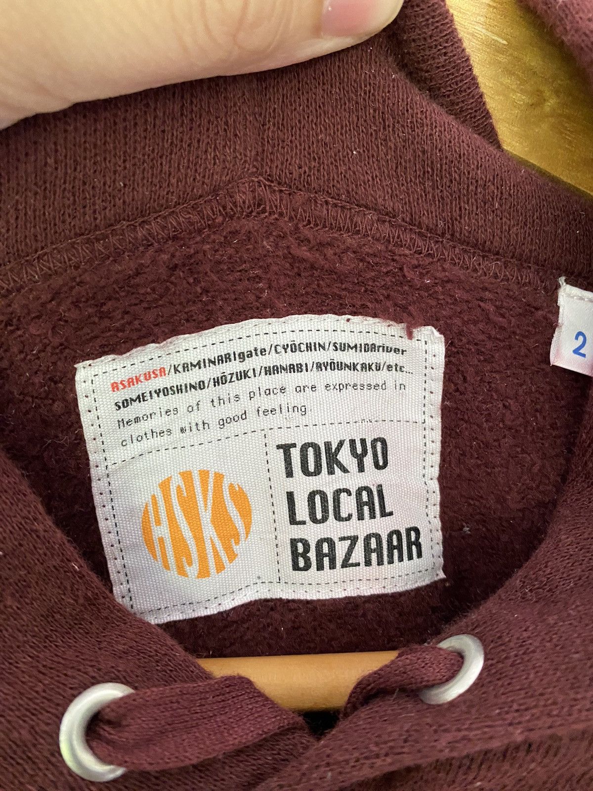 20471120 VTG A.S.K.S Tokyo local flower embroidered hoodie Size US S / EU 44-46 / 1 - 9 Thumbnail