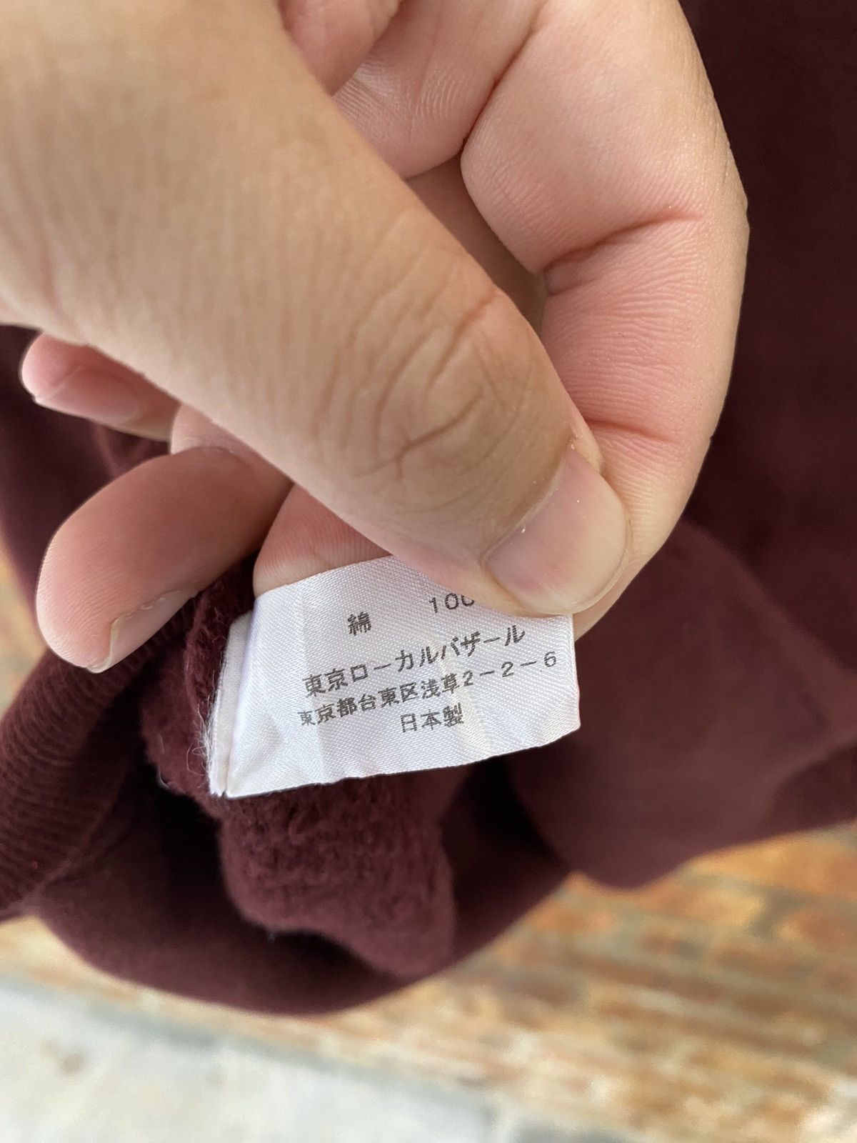 20471120 VTG A.S.K.S Tokyo local flower embroidered hoodie Size US S / EU 44-46 / 1 - 10 Thumbnail