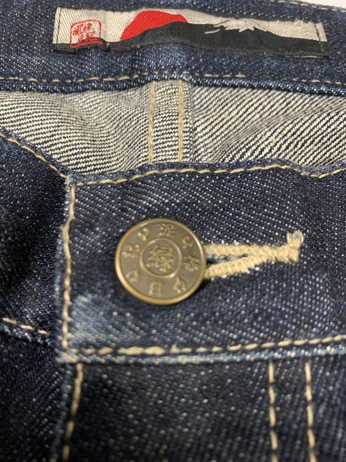 Japanese Brand Japanesse brand selvedge denim Size US 34 / EU 50 - 5 Thumbnail