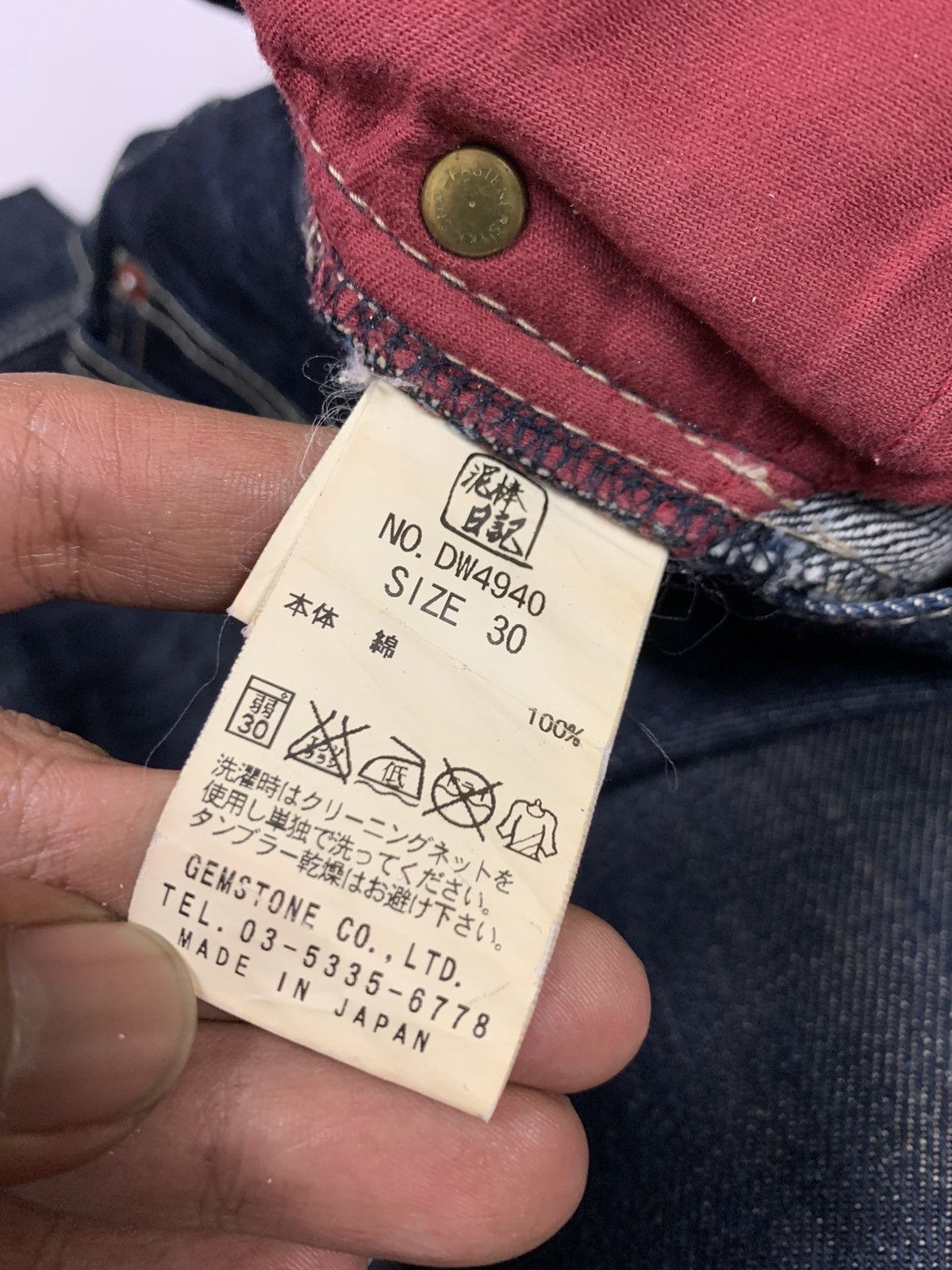Japanese Brand Japanesse brand selvedge denim Size US 34 / EU 50 - 3 Thumbnail