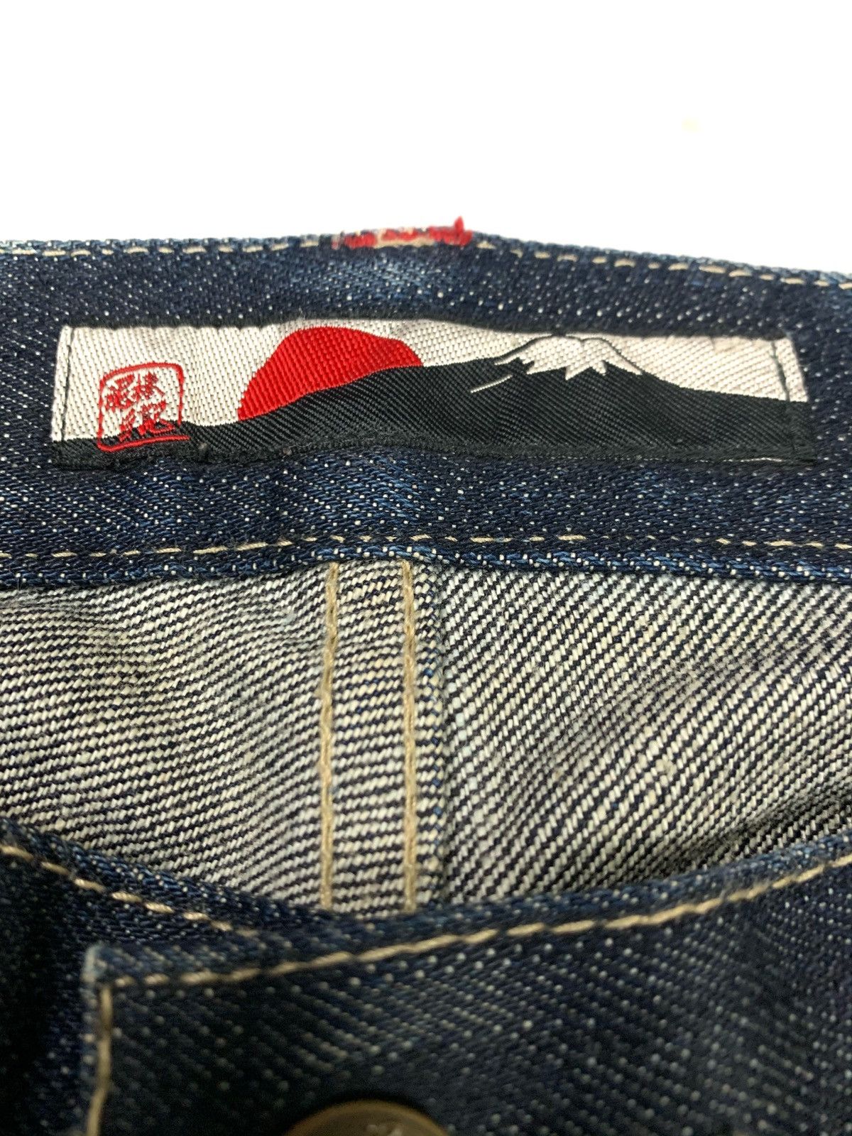 Japanese Brand Japanesse brand selvedge denim Size US 34 / EU 50 - 4 Thumbnail