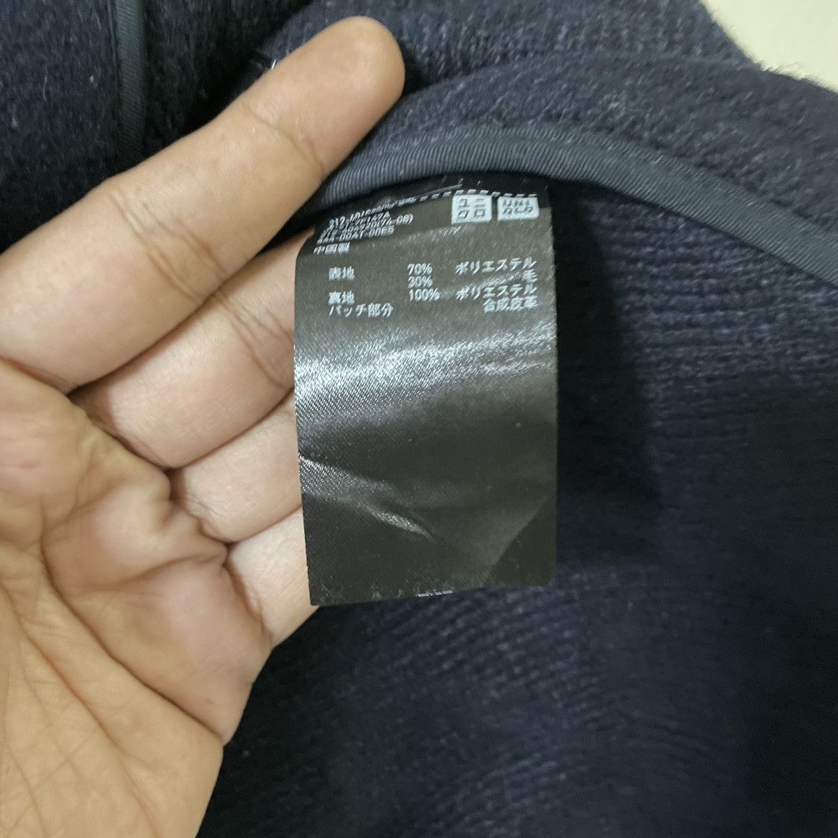 JW Anderson × Uniqlo J Wanderson Uniqlo Wool Duffer Long Jacket Hoodie Size US L / EU 52-54 / 3 - 6 Thumbnail
