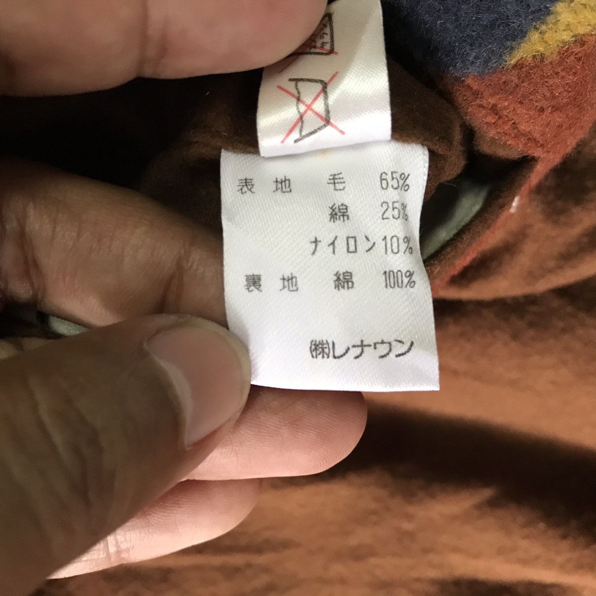 Art Comes First Nice Navajo XOXO Blanket Wool Outdoor Jacket Gira Pour Homme Size US M / EU 48-50 / 2 - 17 Thumbnail