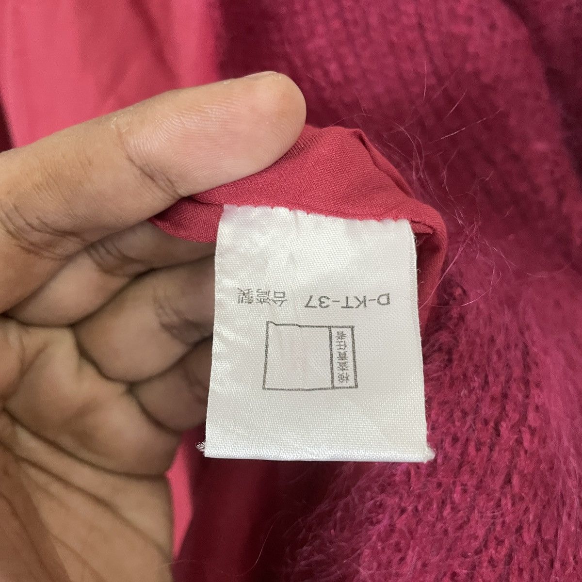 Other Vintage Allen A Pico Mohair Cardingan Size US XL / EU 56 / 4 - 7 Thumbnail