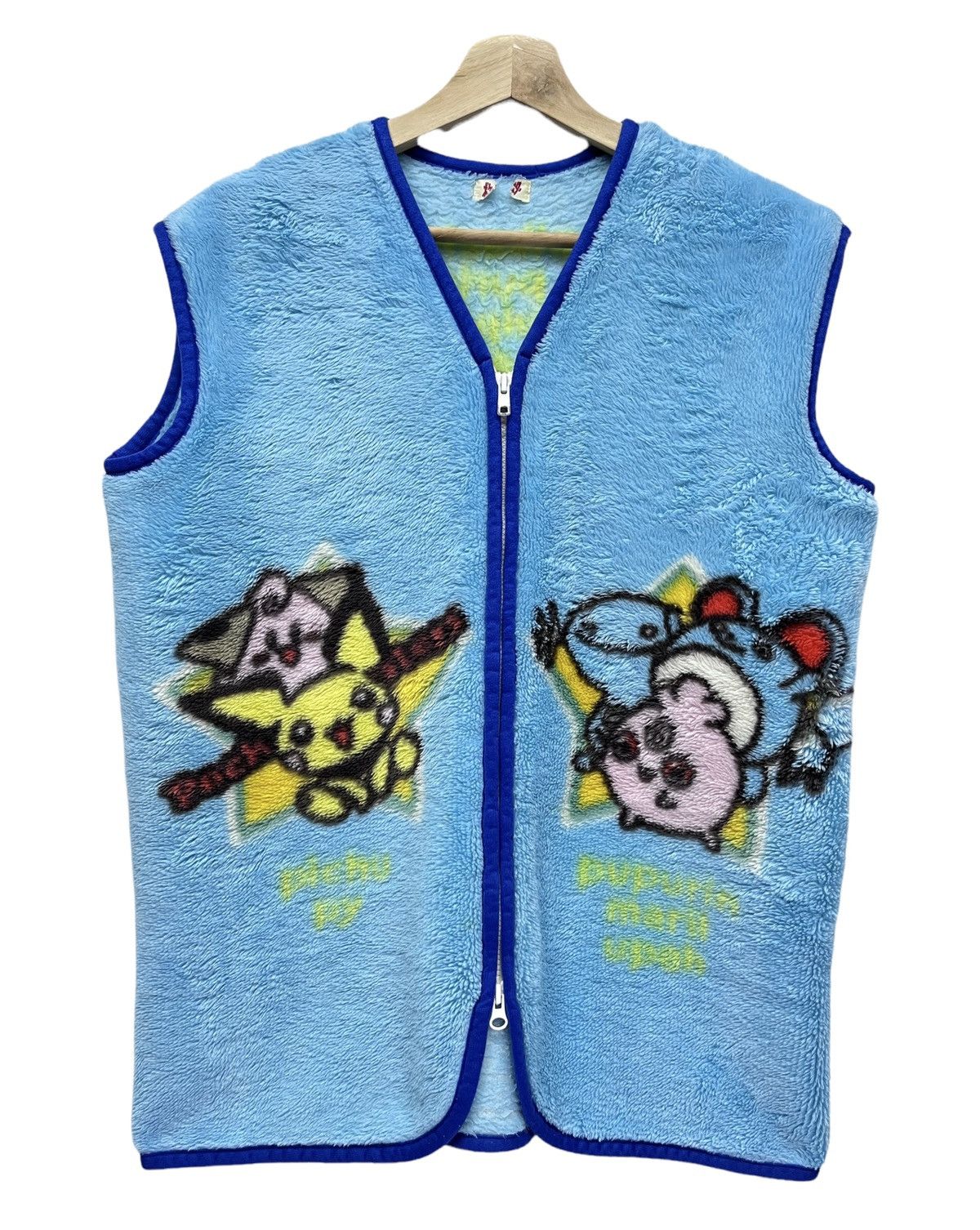 Pokemon VERY RARE🔥90's POCKET MONSTER POKEMON Pikachu Fleece Vest Size US M / EU 48-50 / 2 - 3 Thumbnail