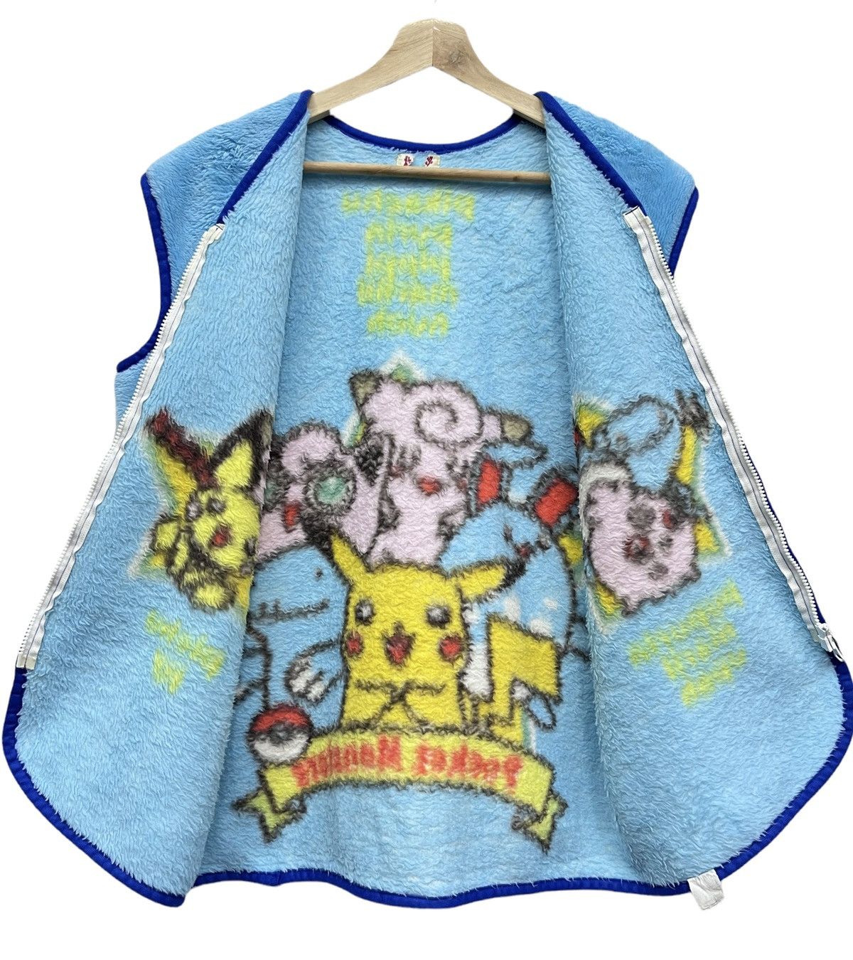 Pokemon VERY RARE🔥90's POCKET MONSTER POKEMON Pikachu Fleece Vest Size US M / EU 48-50 / 2 - 4 Thumbnail