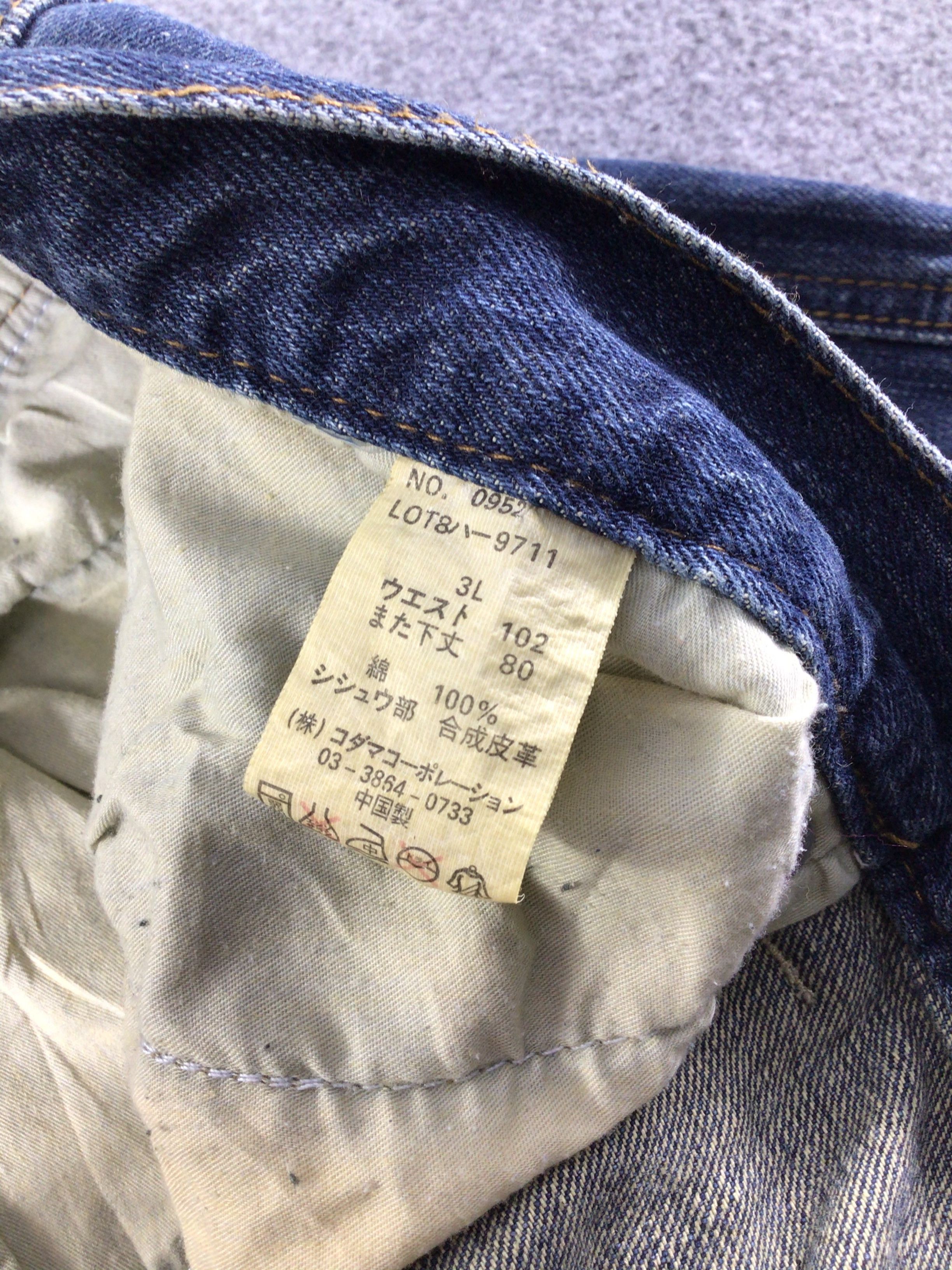 Japanese Brand Piko Multipocket Cargo Pant -J254 Size US 40 / EU 56 - 7 Thumbnail