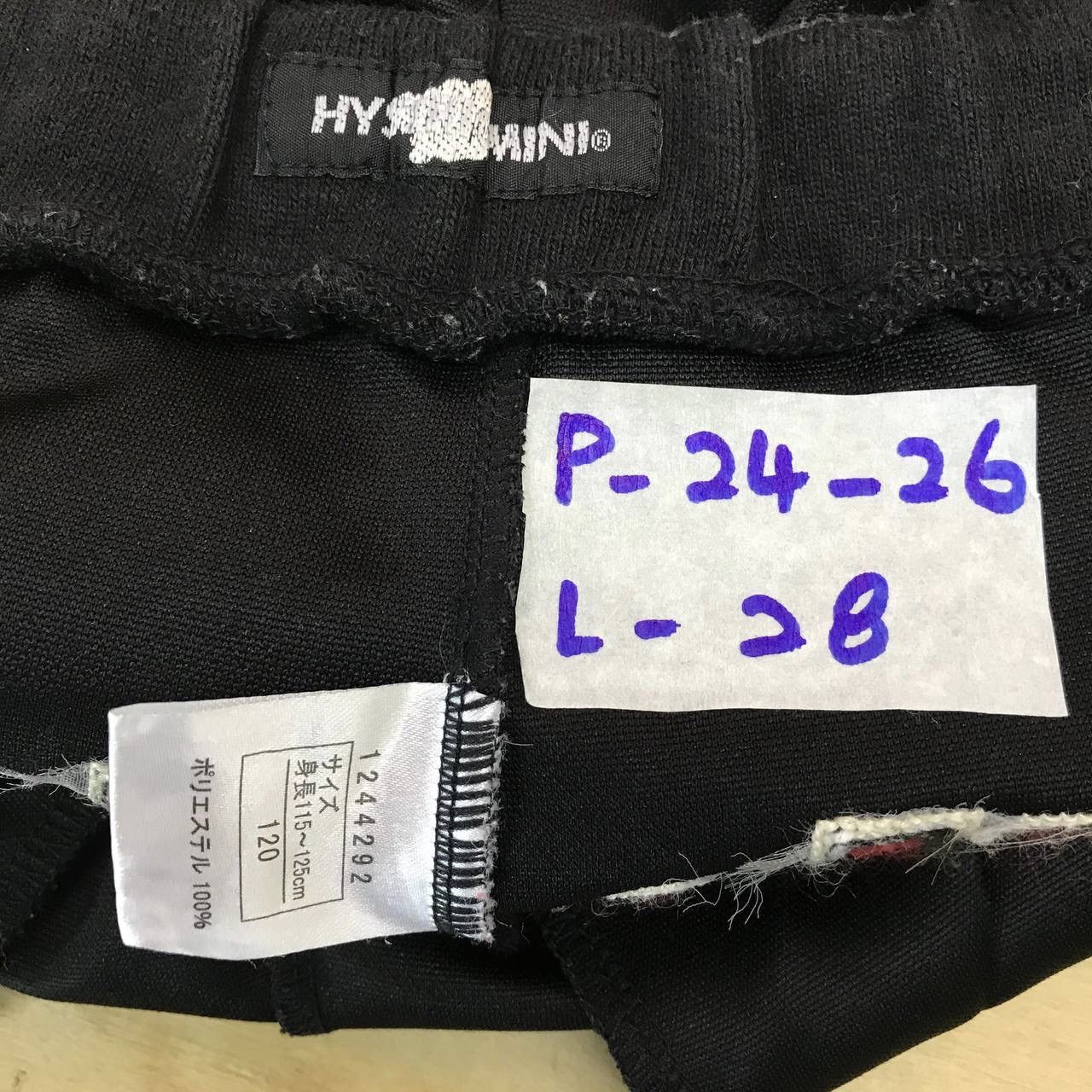 Hysteric Glamour A362 HYSTERIC MINI FOR KID ONE SET JACKET AND PANTS (sz120) Size US XXS / EU 40 - 5 Thumbnail